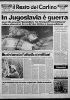 giornale/RAV0037021/1991/n. 158 del 3 luglio